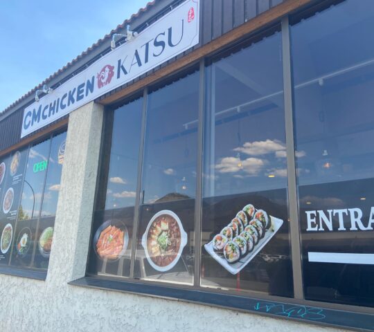 Cm Chicken Katsu Kamloops